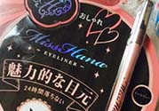花娜小姐眼線膠筆怎么用？花娜小姐眼線膠筆使用方法
