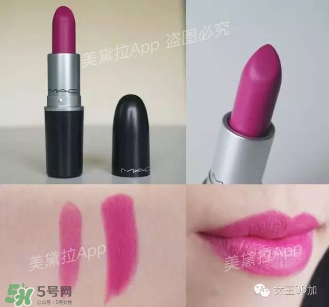 干玫瑰色口紅有哪些？干玫瑰色口紅推薦