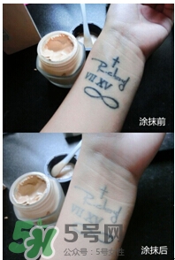 covermark中草藥粉底怎么樣？covermark中草藥粉底好用嗎
