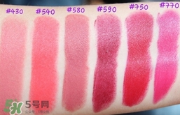 迪奧豆沙色口紅是什么色號？dior迪奧豆沙色口紅試色