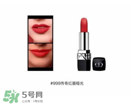 迪奧2017情人節(jié)口紅唇膏禮盒多少錢？dior2017情人節(jié)禮盒價(jià)格