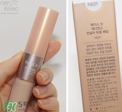 遮瑕液怎么用？遮瑕液使用方法