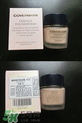 covermark中草藥粉底怎么樣？covermark中草藥粉底好用嗎