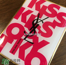 ysl2017情人節(jié)限量眼影盤(pán)多少錢？ysl2017情人節(jié)kiss kiss眼影價(jià)格