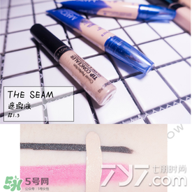 遮瑕液哪個(gè)牌子好？2017遮瑕液品牌排行榜