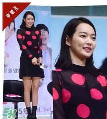 申敏兒衣服什么牌子？申敏兒衣服同款