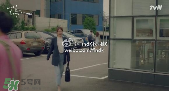 申敏兒包包什么牌子？申敏兒同款包包