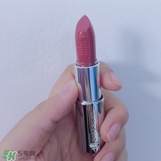 紀梵希豆沙色是幾號？紀梵希豆沙色口紅色號試色