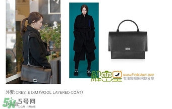 申敏兒包包什么牌子？申敏兒同款包包