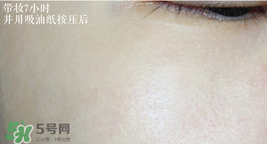 age20s粉底霜多少錢？age20s粉底霜價格