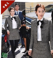 申敏兒衣服什么牌子？申敏兒衣服同款
