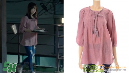 申敏兒衣服什么牌子？申敏兒衣服同款
