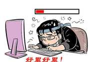春困是一種病嗎？春困會影響健康嗎？