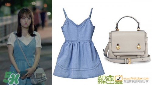 申敏兒衣服什么牌子？申敏兒衣服同款