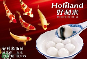 速凍湯圓常溫能放多久？速凍湯圓可以放多久？