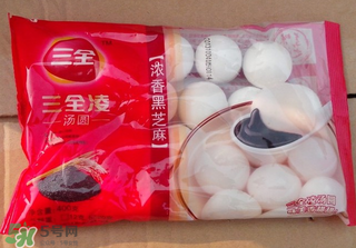 三全湯圓多少錢一袋？三全湯圓一包多少錢？
