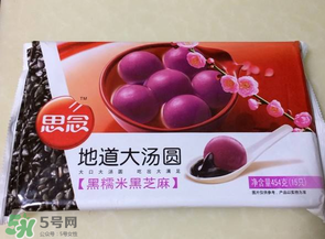 思念和三全湯圓哪個(gè)好？思念湯圓好吃還是三全？
