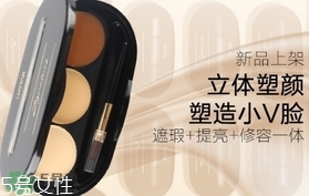 修容膏和修容粉哪個(gè)好用？新手用修容粉好還是膏好？