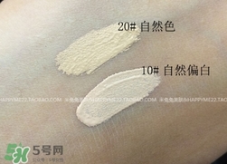 香奈兒修容膏怎么用？香奈兒修容膏使用方法