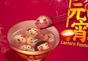 稻香村元宵怎么煮？稻香村元宵怎么煮才熟？