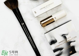 hm化妝刷多少錢？hm化妝刷怎么樣？