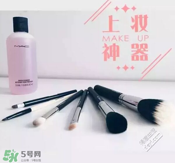 hm化妝刷多少錢？hm化妝刷怎么樣？