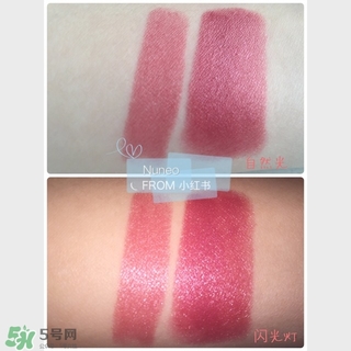 香奈兒豆沙色是幾號(hào)色？香奈兒豆沙色口紅試色