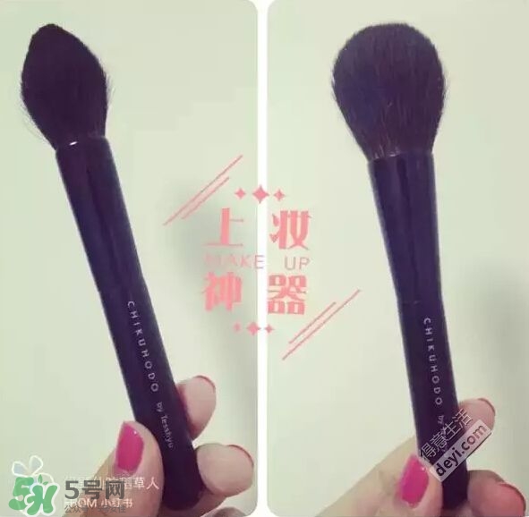 hm化妝刷多少錢？hm化妝刷怎么樣？