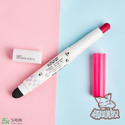 得鮮rd01豆沙色多少錢？the seam得鮮rd01試