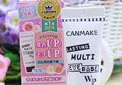 canmake眼部打底膏怎么用？canmake眼部打底膏使用方法