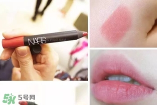 nars dolce vita豆沙色多少錢？nars dolce vita試色