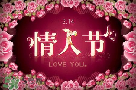 情人節(jié)能送滿天星嗎？情人節(jié)送滿天星好嗎？