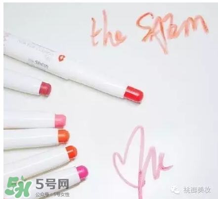 得鮮rd01豆沙色多少錢？the seam得鮮rd01試
