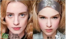 豆沙色口紅怎么化？豆沙色口紅怎么涂好看？