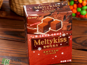 ?明治巧克力哪個味道好？?明治巧克力有幾種口味？