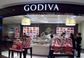 godiva歌帝梵2017情人節(jié)巧克力多少錢？godiva歌帝梵2017情人節(jié)巧克力有幾種？