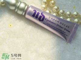 urban decay眼部打底膏怎么用？urban decay眼部打底膏用法+