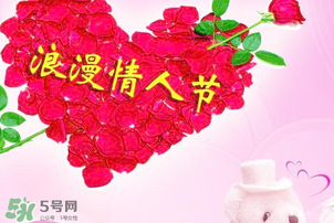 男朋友情人節(jié)沒送禮物代表什么？情人節(jié)男朋友不送禮物說明什么問題？