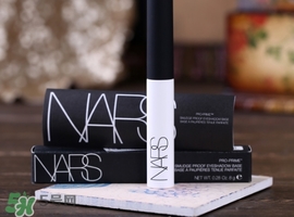 nars眼部打底怎么用？nars眼部打底使用方法