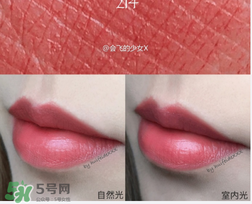 ysl方管214多少錢？ysl方管214試色