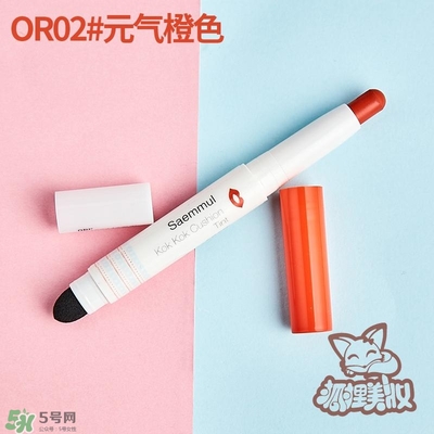 得鮮rd01豆沙色多少錢？the seam得鮮rd01試