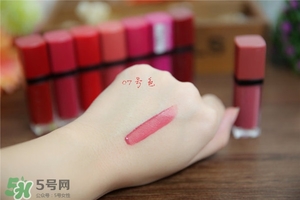 妙巴黎唇釉7號(hào)還是9號(hào)？妙巴黎唇釉7號(hào)9號(hào)試色
