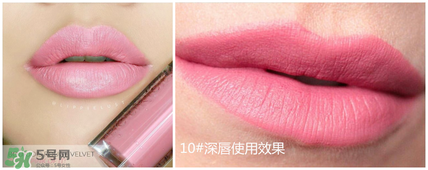 妙巴黎唇釉7號(hào)還是9號(hào)？妙巴黎唇釉7號(hào)9號(hào)試色