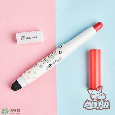 得鮮rd01豆沙色多少錢？the seam得鮮rd01試