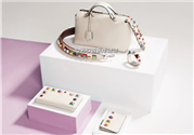 fendi芬迪2017春夏限定包包多少錢(qián)?fendi2017限定彩虹釘珠包