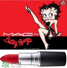 mac魅可2017情人節(jié)貝蒂唇膏多少錢？mac情人節(jié)限量唇膏口紅價(jià)格