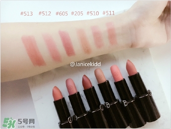 阿瑪尼摩登米蘭限量彩妝系列有哪些？阿瑪尼摩登米蘭限量彩妝多少錢？