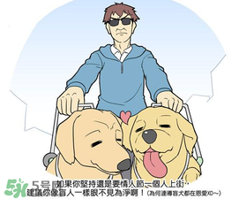 情人節(jié)和女朋友分手了怎么過？情人節(jié)一個(gè)人怎么過？