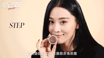 極光紅口紅什么牌子好？極光紅口紅推薦