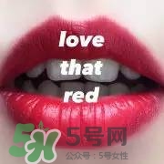 mac魅可2017情人節(jié)貝蒂唇膏多少錢？mac情人節(jié)限量唇膏口紅價(jià)格